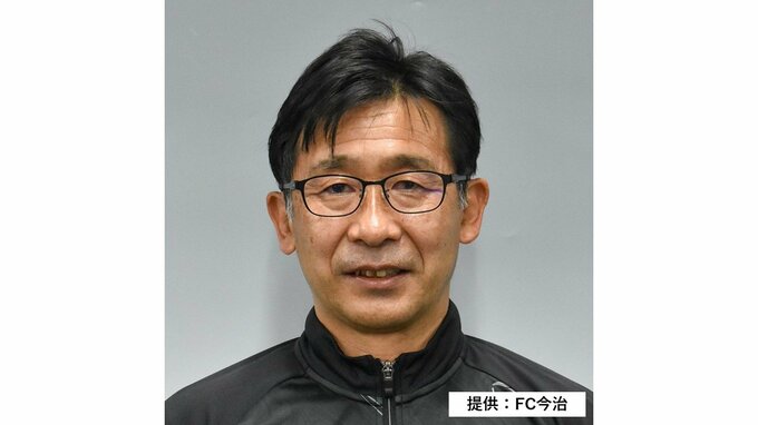 来季監督にFC今治の執行役員などを務めた橋川和晃氏が就任　アルビレックス新潟レディース|TBS NEWS DIG