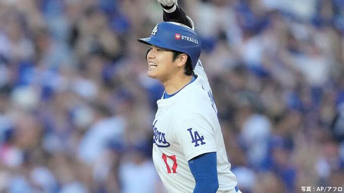 大谷翔平「雰囲気もすごく、ただただ楽しいゲームでした」PS初戦で初本塁打！ド軍逆転で白星スタート|TBS NEWS DIG