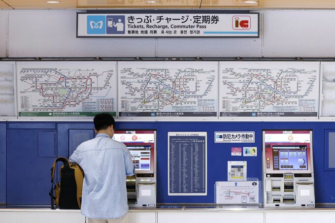 東京メトロ上場、内外投資家から強い需要－日本株方向性占う試金石に