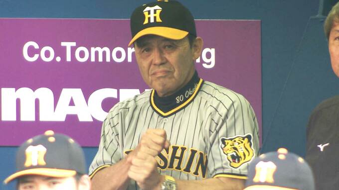 【阪神】4連勝で優勝マジック14 最多貯金29！中野が先制打 4点リードで中野の犠打から3得点 8安打で8得点 西勇が7回2失点6勝目|TBS NEWS DIG