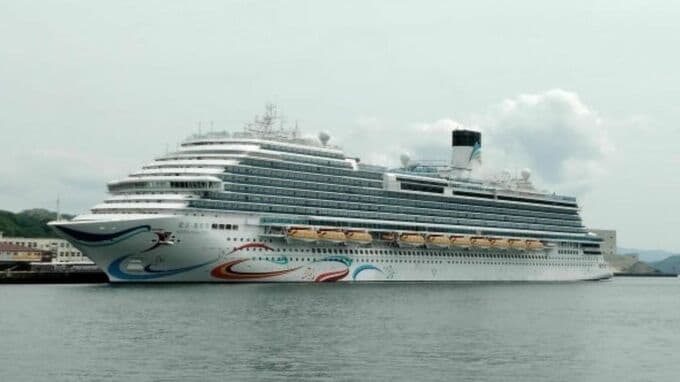 消えたクルーズ船「アドラ・マジックシティ」と中国の国家威信の行方　|　福岡のニュース｜RKB NEWS｜RKB毎日放送