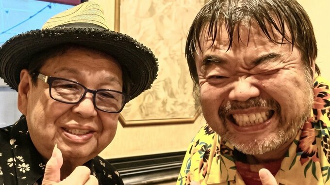 【高木ブー】2ショット写真を添えてグレート義太夫さんを追悼「彼は楽器もやっていたので、共通の話題も沢山ありました」|TBS NEWS DIG