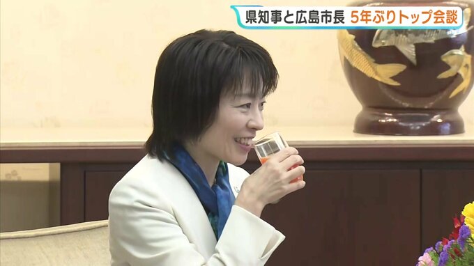 コンサート会場にもなる「新アリーナ建設構想」が議題に　広島県知事と広島市長が5年ぶりトップ会談　野菜飲料で歓談の一幕も　|　RCC NEWS | 広島ニュース | RCC中国放送