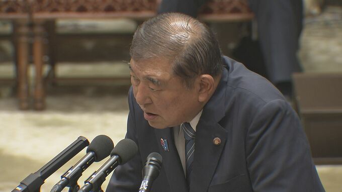 “トランプ大統領は普通の人ではない”　石破総理「デメリットの方が大きい」 日米関税交渉の合意文書は不要との考え示す|TBS NEWS DIG