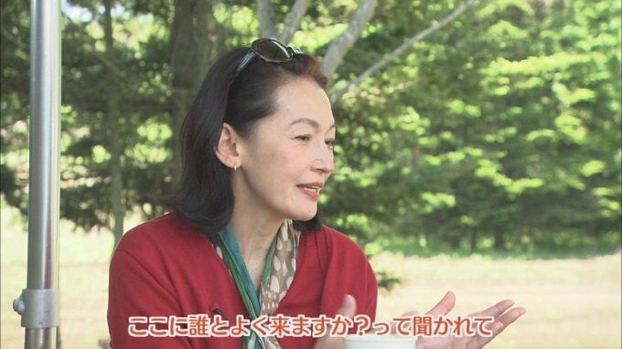 タレントでジャム作家の岡田美里さんが再々婚　移住先の山梨県のローカル番組内で岡田さん自身が公表　|　山梨のニュース | ＵＴＹテレビ山梨