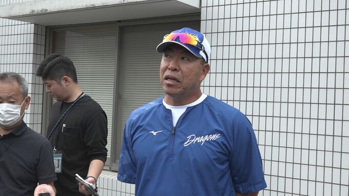 ドラゴンズ　2軍監督の井上一樹氏に監督就任を要請 　チームの再建託す　「返事はまだしていない」 ナゴヤ球場で取材に応じる　|　名古屋・愛知・岐阜・三重のニュース【CBC news】 | CBC web