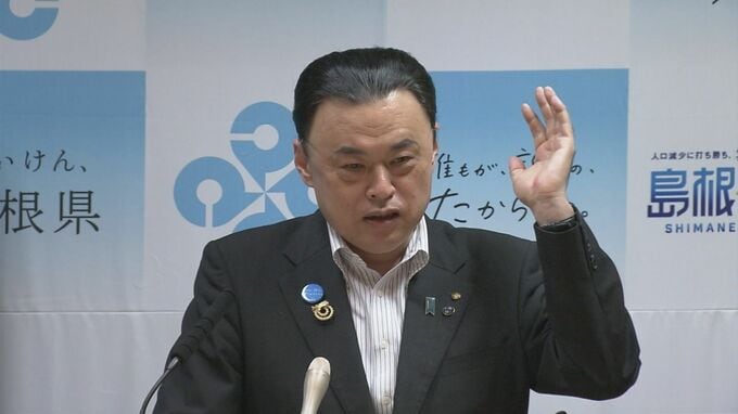 「我々が解決したいと思っていることとかけ離れた＂おとぎ話＂みたいな話」　島根県丸山知事　政府の「ふるさと住民登録制度」創設に苦言　一方、コメの緊急輸入検討は「正しいと思う」|TBS NEWS DIG