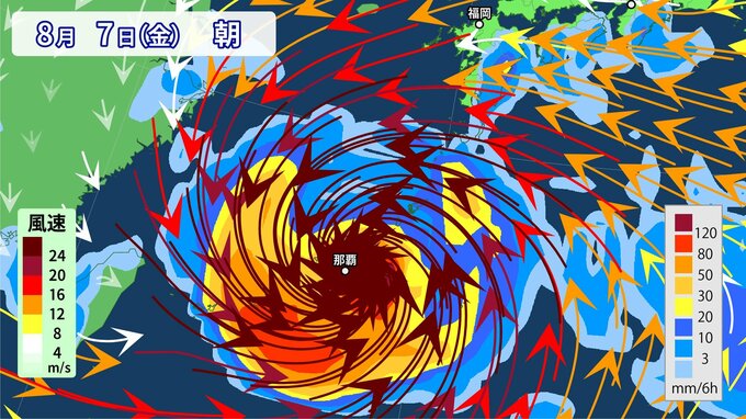 【台風情報】“大型で非常に強い”勢力の「台風13号（ドルフィン）」　4日は小笠原諸島最接近　週後半は沖縄に近づく予想　九州などへの影響は？【気象庁・雨風の予想シミュレーション】|TBS NEWS DIG
