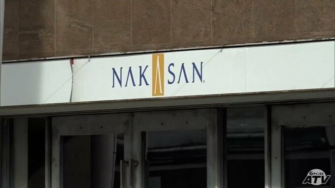 経営破綻の百貨店・中三弘前 債権者集会開催 一般債権者への配当は厳しいか 土地建物は不動産開発事業フージャースコーポレーション（東京）が取得|TBS NEWS DIG