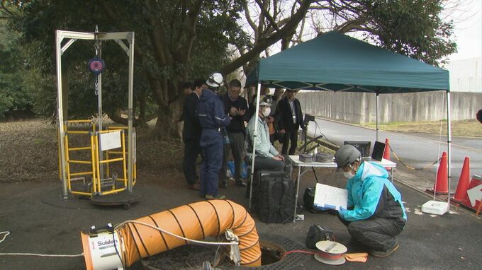 埼玉・道路陥没事故受け下水道管の緊急点検　ドローンで管内部の撮影も　|　BSSニュース | BSS山陰放送