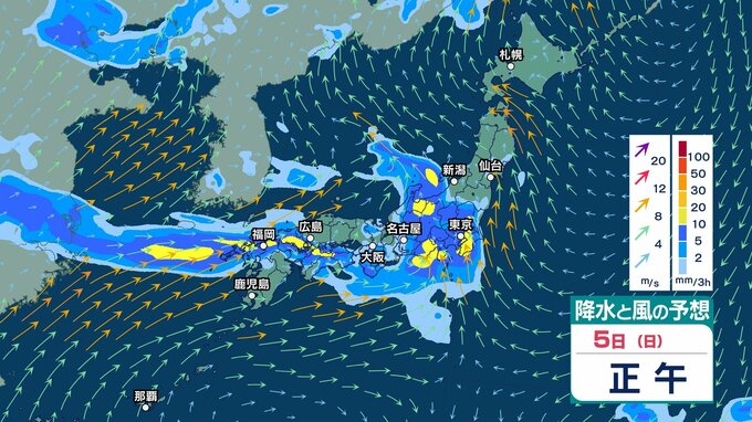 【 今後の雨 】4日(土)は西日本で前線活動が再び活発化のおそれ　九州中心に土砂災害・浸水などに注意・警戒　5日(日)にかけ警報級大雨のおそれも【雨風シミュレーション・2日午後10時更新】|TBS NEWS DIG