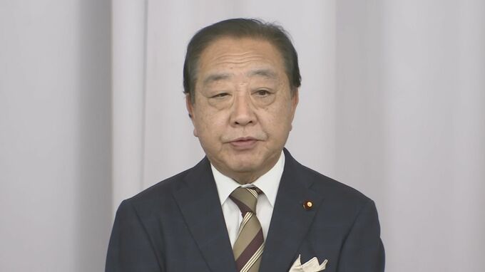 立憲・野田代表「『小選挙区制』と『比例制』バランス取るため丁寧な議論を」議員定数の削減をめぐって