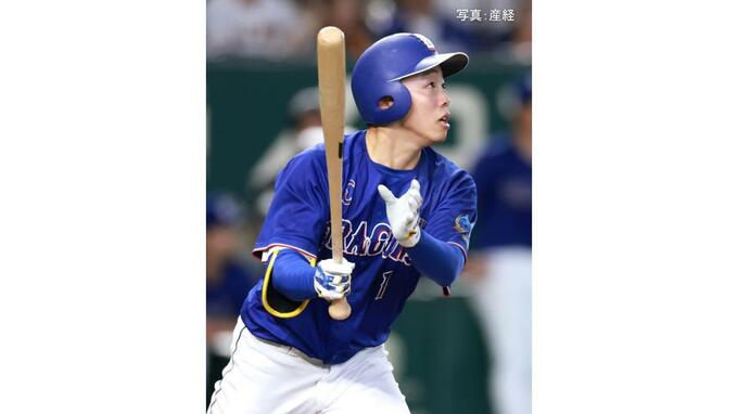 【中日】今季12度目完封勝ち！ 2位巨人を破り2連勝 岡林が好守に躍動 3号先制3ラン&スーパーキャッチ 柳7回無失点6勝目 松山27S|TBS NEWS DIG