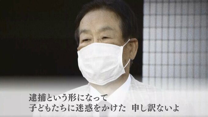 “マサカリ投法”村田兆治さん（７２） 火事で死亡　９日前にJNNの記者に語った“子どもたちへの思い”|TBS NEWS DIG