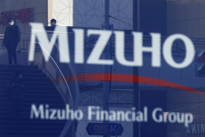 みずほがサウジ政府系ファンドと提携、年度内に共同でＥＴＦ組成