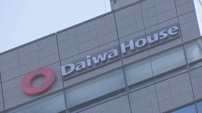 大和ハウス 新築戸建て住宅事業再編 都市圏に営業機能集約　23道県から撤退
