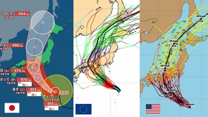 【台風情報】台風7号　お盆に近畿・東海地方を直撃の可能性高く　進路予想の予報円小さく　気象庁＆米軍･海外の傾向そろう　|TBS NEWS DIG