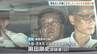 死亡男性の上半身に“抵抗した際にできたとみられる傷”　逮捕の行政書士事務所・元代表は「一切暴行していない」と容疑否認　大阪・茨木市　|　MBSニュース | 関西の最新ニュースを分かりやすく。