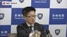 長崎税関 渡邊智義税関長就任会見「次世代型の税関を目指す」　|　長崎のニュース | 天気 | NBC長崎放送