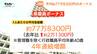 山形県職員に夏のボーナス支給　平均約77万8300円で4年連続増額　吉村知事は約322万円　|　山形のニュース│TUYテレビユー山形