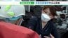 「医師と患者というより山好きの仲間みたい」富士山“雲の上の診療所”で登山客を見守る医師　|　静岡のニュース | SBSNEWS | 静岡放送