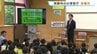 41日間の夏休みスタート！　一足早い終業式　“熱中症対策”として冷房の効いた音楽室から　熊本・阿蘇市　|　熊本のニュース｜RKK NEWS｜RKK熊本放送