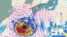 【台風情報】台風13号　4日は小笠原諸島に最接近　7日に強い勢力で南西諸島へ進む見込み　【進路予想・雨と風のシミュレーション】　|　山梨のニュース | ＵＴＹテレビ山梨