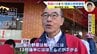 高値いつまで　広島市青果組合理事長が語る最新野菜事情　|　RCC NEWS | 広島ニュース | RCC中国放送