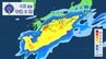 【台風情報】「台風24号」迷走か　秋雨前線+台風で「警報級大雨」長期化のおそれ【気象庁・全般気象情報・雨風の予想シミュレーション】　|　愛媛のニュース - Nスタえひめ｜あいテレビは6チャンネル