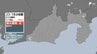 岩手県で最大震度4のやや強い地震 青森県、北海道、宮城県などで震度３ 東京都、千葉県、埼玉県、静岡県などでも揺れ 静岡県御殿場市では震度1を観測 津波の心配なし　|　静岡のニュース | SBSNEWS | 静岡放送