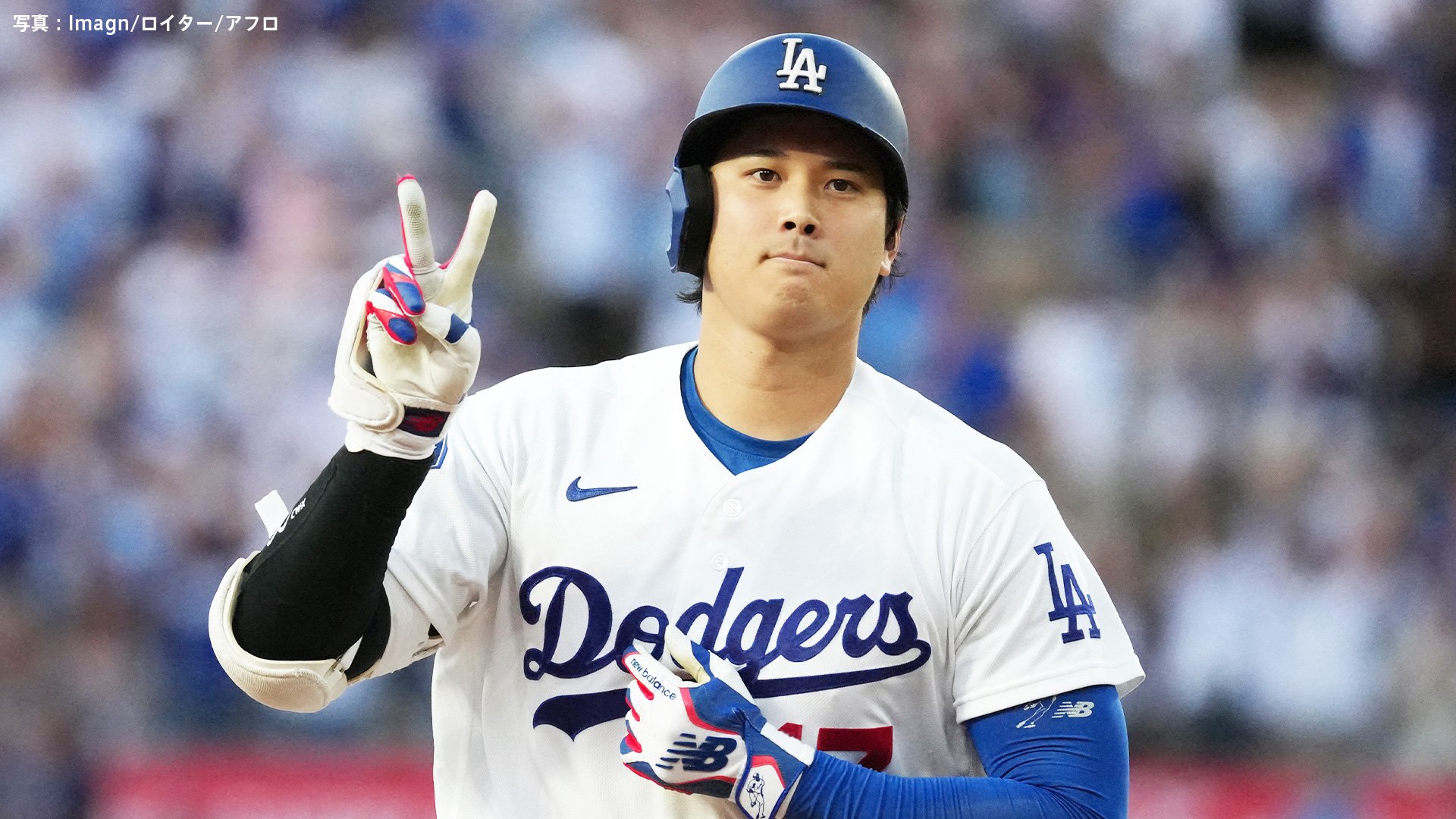 大谷翔平 32歳初アーチとなる19号！相性の良い投手から豪快同点弾、2