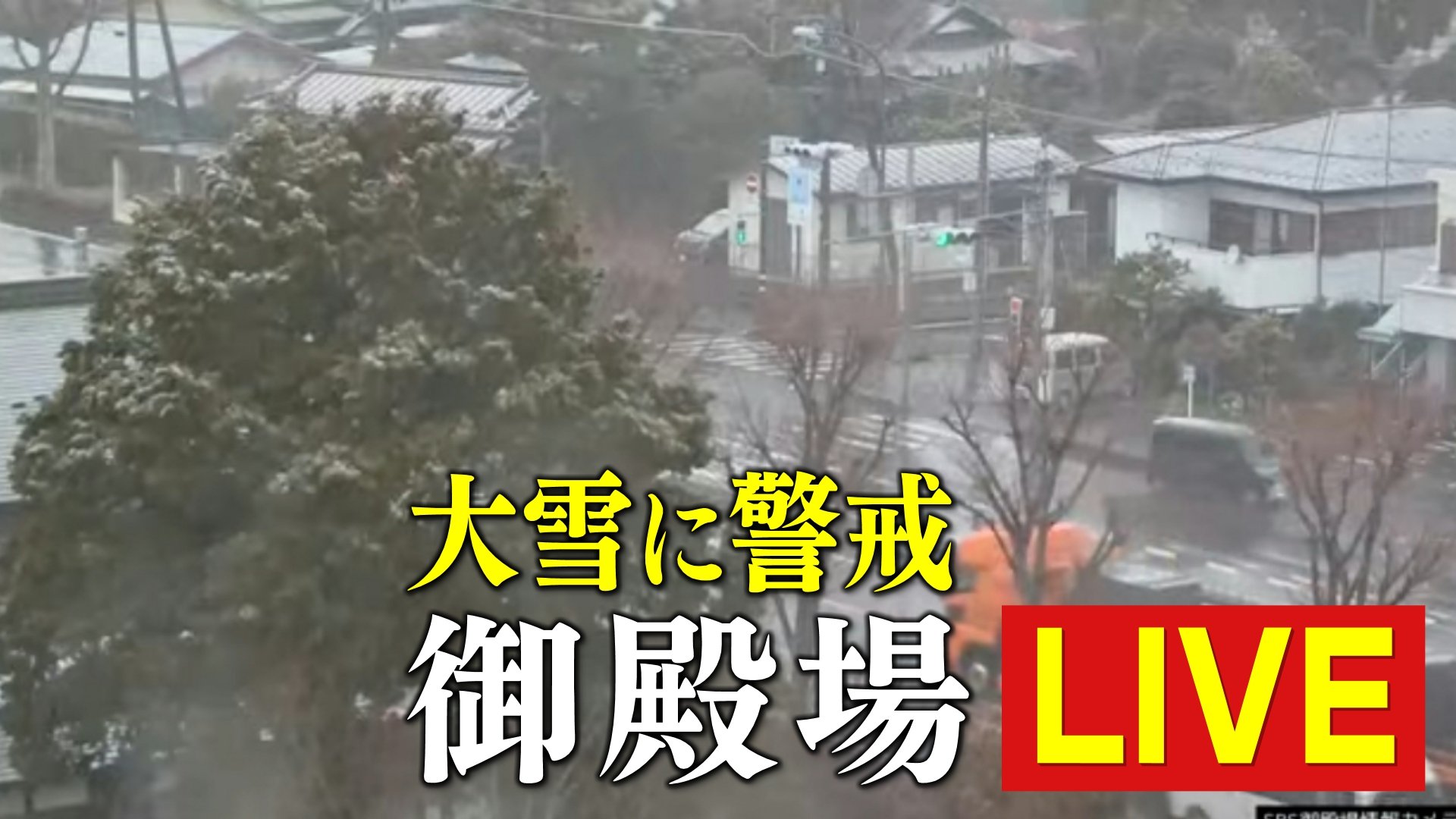 御殿場 の 天気