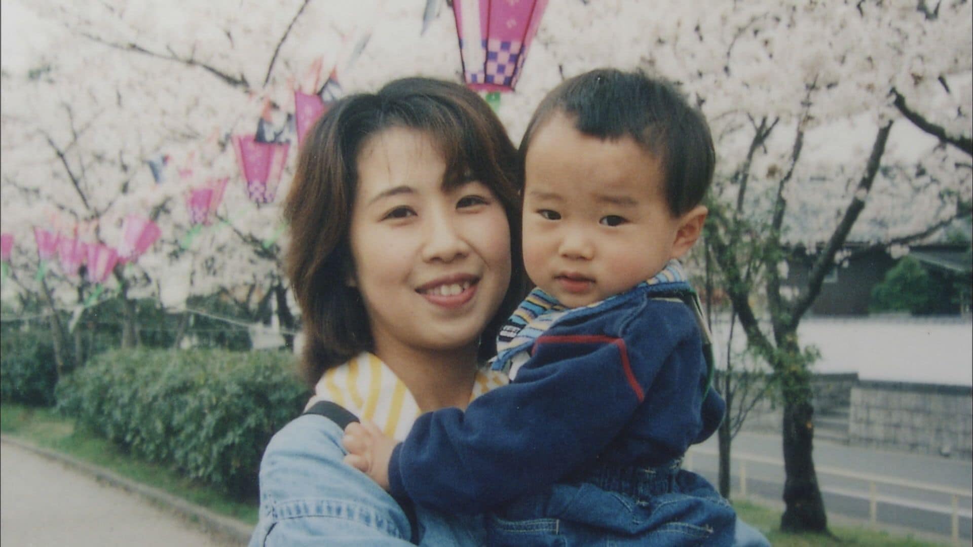 未解決 主婦殺害から24年&nbsp;「急に引っ越した人など ささいな情報でいいので警察に」夫らが呼びかけ