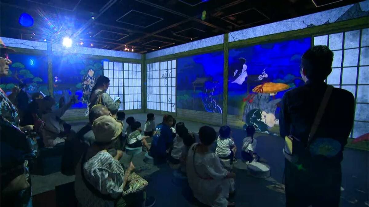 怪しくも美しい妖怪の世界へ「動き出す妖怪展」開幕　鹿児島