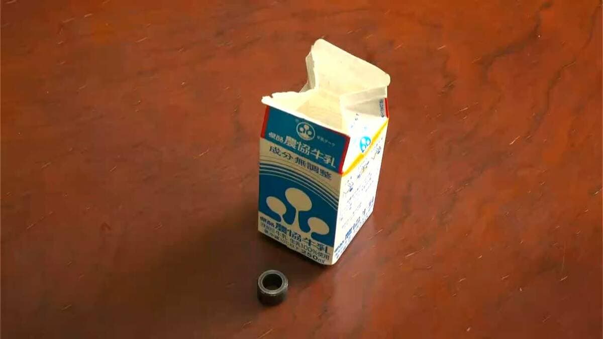 給食の牛乳に金属部品が混入　生徒にけがなし　鹿児島・薩摩川内市の中学校