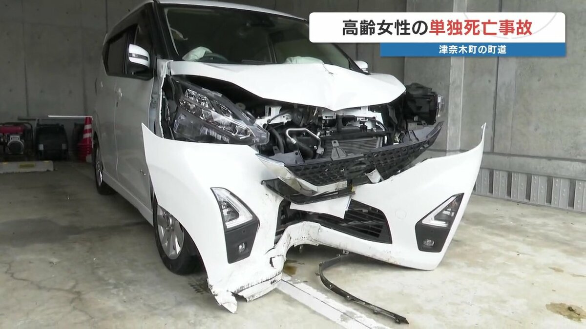 カーブの上り坂で軽乗用車が木に衝突 運転の70歳女性が死亡 熊本県