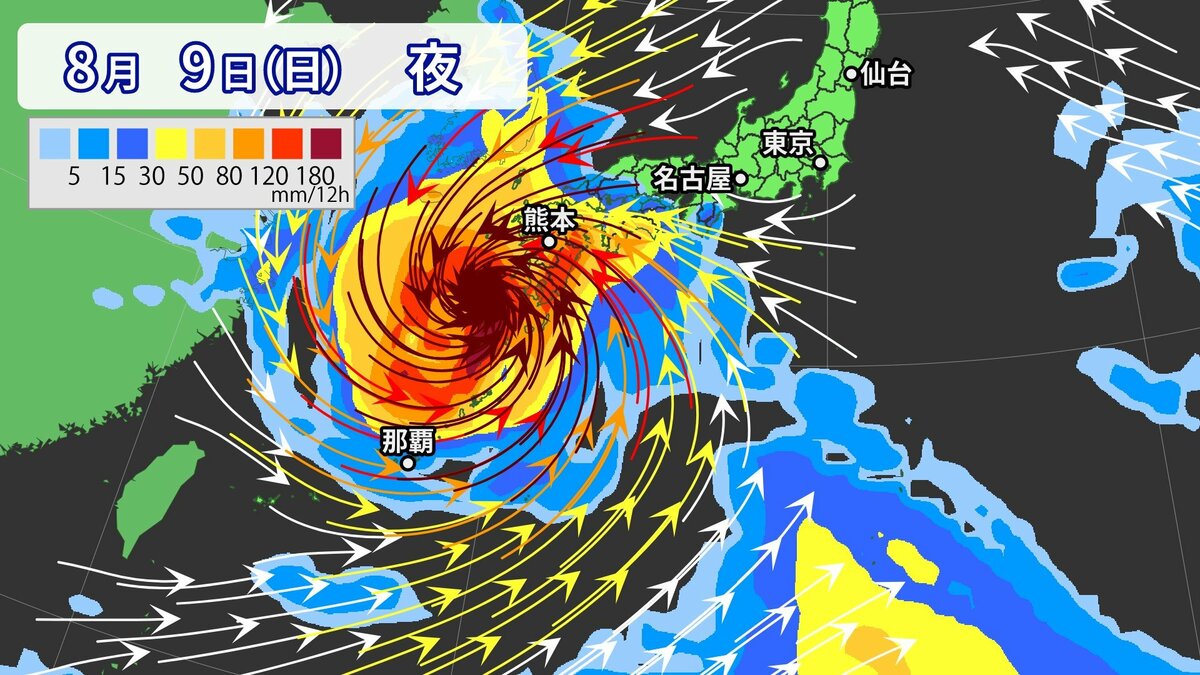 大型で非常に強い台風13号｢ドルフィン｣ 沖縄付近で速度が落ち… 熊本など九州にも影響のおそれ 今後の進路 雨シミュレーション【台風情報】