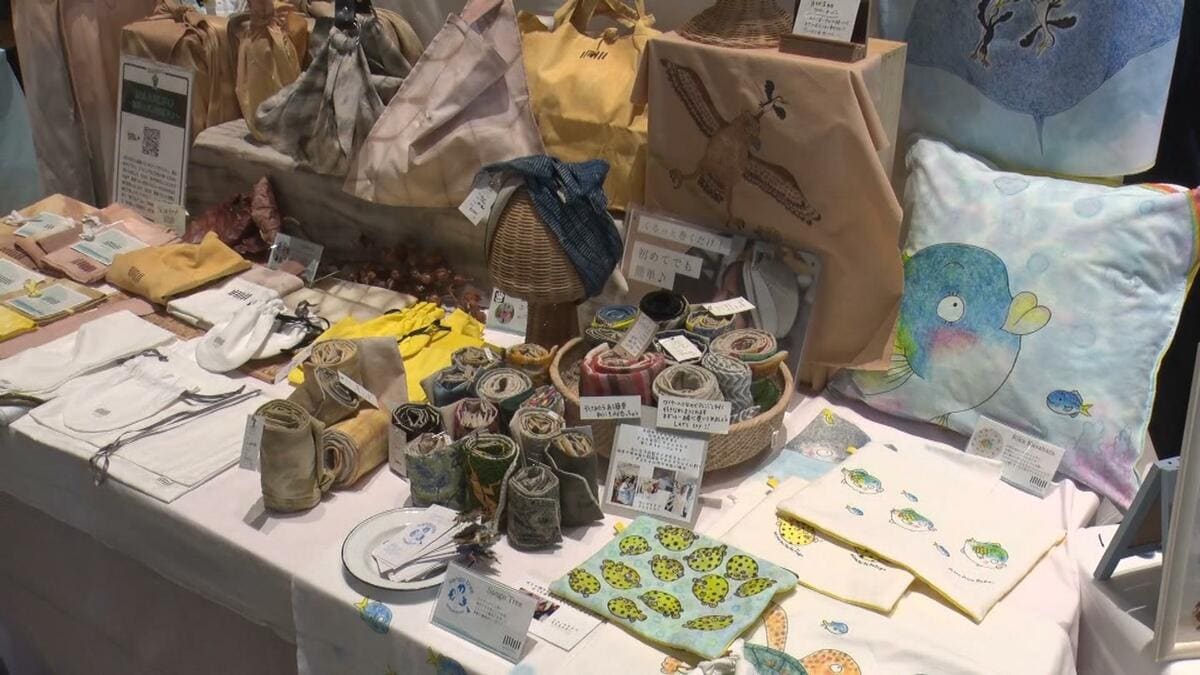 廃棄リネンのアップサイクルなど島の「利点」生かした創業・起業支援でイベント　石垣島