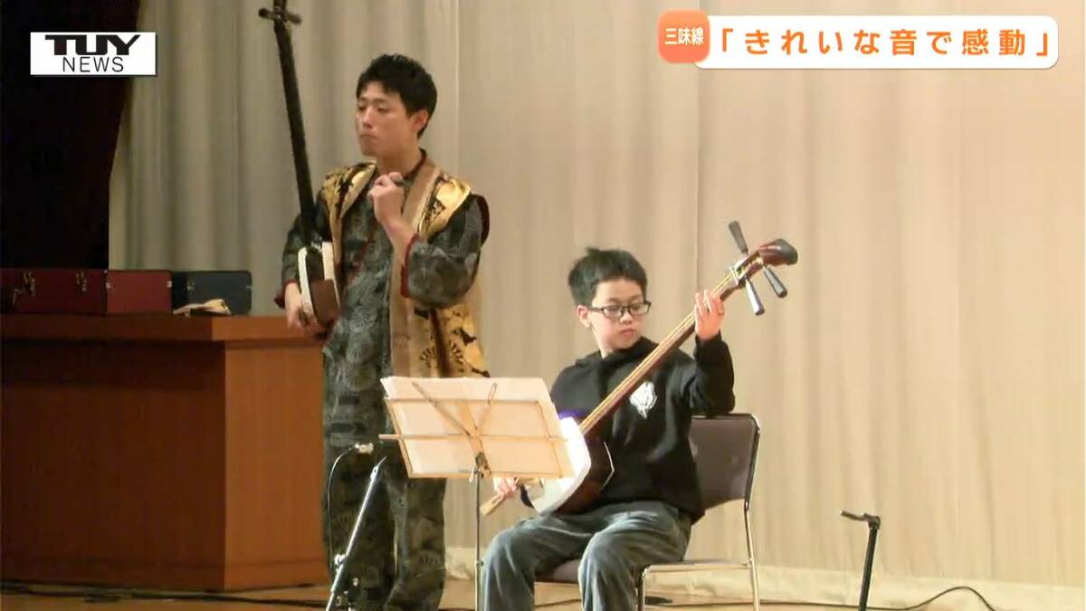 地域の伝統を守る＝地域の音楽を守る 津軽三味線の世界王者が小中学生