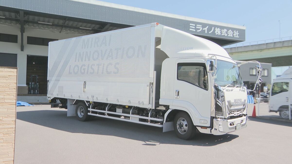 イラン情勢 運送会社に影響は？国の補助金で｢軽油｣値下がりも… ｢打ち切られたら大ダメージ｣ めまぐるしく変わる燃料費に混乱