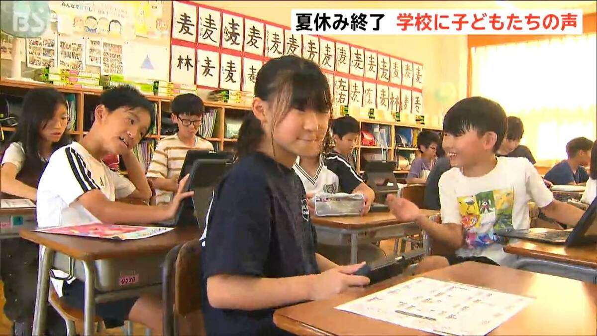 サムネイル_新潟市 一部の小学校で夏休み明け授業再開　鳥屋野小では暑さ対策でオンライン朝会　9月2日までに市内各校順次再開へ