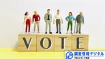 各局アンケートで大半が「選挙報道見直すべく検討中」~SNS全盛時代のテレビの選挙報道を考える(3)~【調査情報デジタル】|TBS NEWS DIG