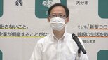 大分市の佐藤市長 旧統一教会関係団体から依頼受け講演　|　大分のニュース｜OBS NEWS｜大分放送