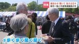 高市一強の陰で「民主王国」北海道で大敗した中道・落選議員の現在地…資金難、どぶ板、市長選の影　長く先の見えない浪人生活の苦闘|TBS NEWS DIG