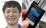 【 ごみ清掃芸人 】「昨日、おもちゃのリチウムイオン電池の火災の事故がありました」「家で眠っているバッテリーをチェックすること」【マシンガンズ滝沢】|TBS NEWS DIG