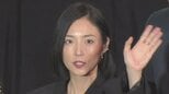 【MEGUMI】「マジむかつく」監督との撮影秘話 映画祭2冠に「いいものができた」|TBS NEWS DIG