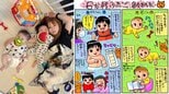 【 中川翔子 】双子の保育園新生活〝色々おもろい〟　弟くんは〝ハイハイ合格〟お兄ちゃんは〝ニコ～～〟絵日記の継続を宣言|TBS NEWS DIG