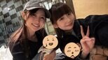 【 荻野由佳 ＆ まつきりな 】　5か月 ＆ 3か月ベビー連れで渋谷ランチ　「まだママ友そんなにいなくて　本当に貴重でうれしい！！！」「こもりっきり育児の私を連れ出してくれました」|TBS NEWS DIG