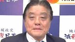 河村たかし市長 かつての"盟友" トリエンナーレで"対立" 大村秀章氏当選確実で「間違っとることは間違っとるとはっきり言う」 | 名古屋・愛知・岐阜・三重のニュース【CBC news】 | CBC web