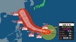 【台風情報】大型・猛烈な勢力の台風9号（バービー）10日にも沖縄方面に接近へ…最大瞬間風速は85m/sの予報　今後の進路、雨と風のシミュレーションを見る（気象庁）|TBS NEWS DIG